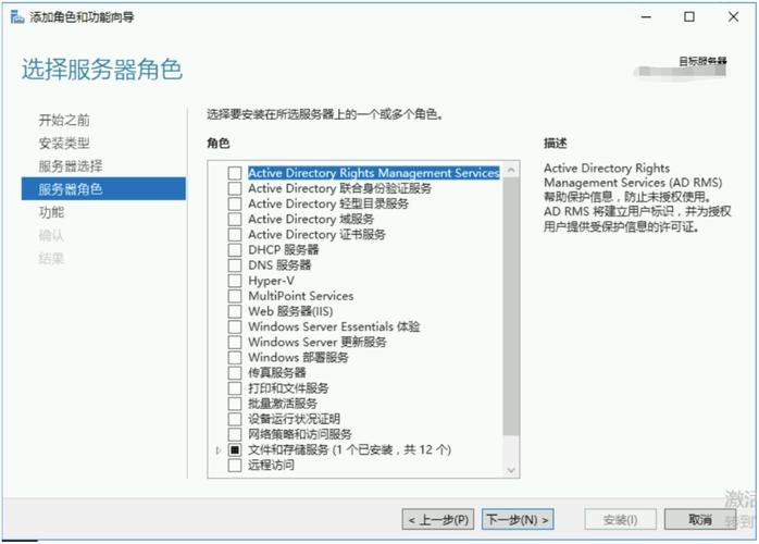 中国用户如何挑选高清流畅的Windows VPS实现在线观看？