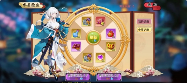 武娘活动机制深度解析：如何避免资源浪费并实现高效成长？