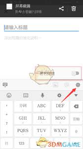 如何在知乎匿名评论?分步指南助你畅所欲言 如何在知乎匿名评论?分步指南助你畅所欲言
