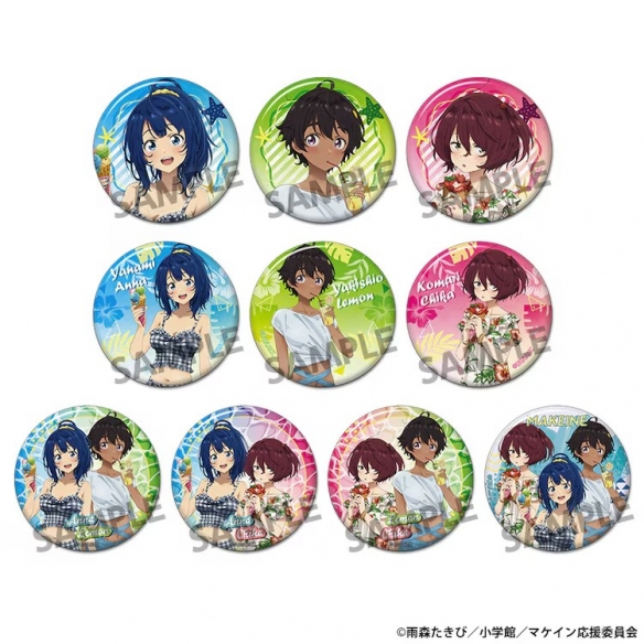 收藏必备！败犬女主限定度假风周边全国三城发售_附赠超全快闪店打卡攻略