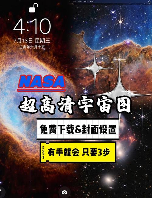Space太空影视2.3.1最新版下载教程：解锁高清资源与智能搜索功能
