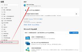 如何彻底卸载Edge浏览器？三步清理不留痕迹