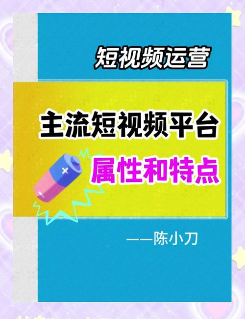 果冻传媒原创视频精品合集VS传统短视频：哪个更值得收藏？揭秘优质内容筛选技巧
