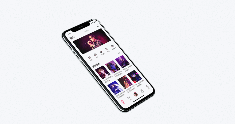 咪咕音乐2018旧版本隐藏功能大揭秘:为何老用户集体怀念经典功能? 咪咕音乐2018旧版本隐藏功能大揭秘:为何老用户集体怀念经典功能?