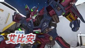 如何第一时间掌握守望先锋高达联动开启时间？这些渠道你需要知道