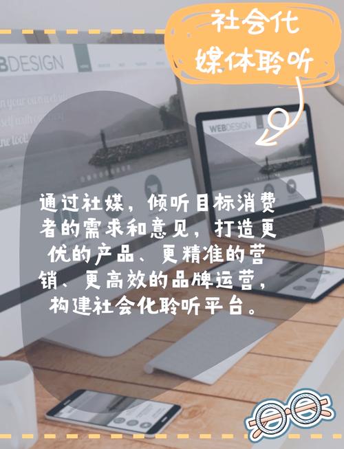 tobu1819高效应用全解析:提升工作效率的7大实战技巧与场景案例 tobu1819高效应用全解析:提升工作效率的7大实战技巧与场景案例