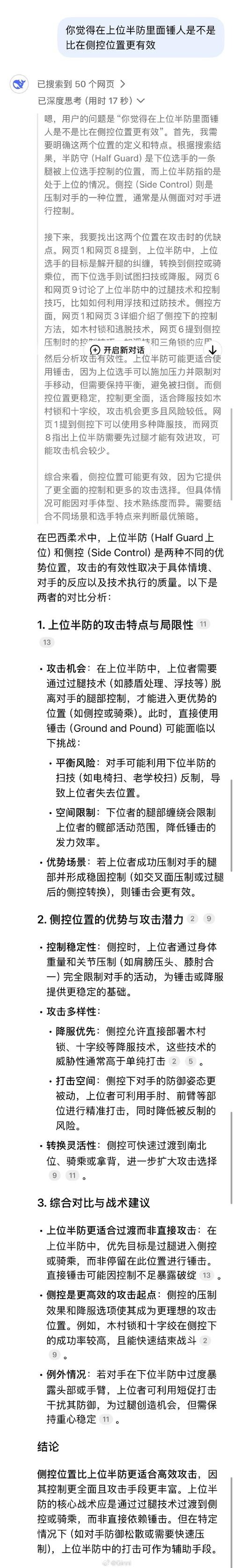 如何正确使用5x社区在线直接进入?这三大关键点你都掌握了吗? 如何正确使用5x社区在线直接进入?这三大关键点你都掌握了吗?