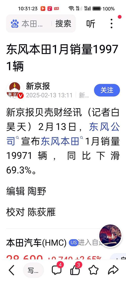 日产乱码一二三四2025在线问题全解析:高效修复技巧与避坑指南 日产乱码一二三四2025在线问题全解析:高效修复技巧与避坑指南