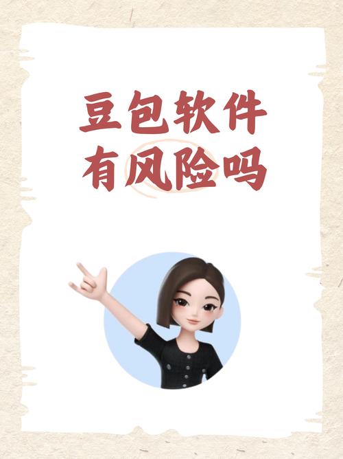 爱豆传媒正版平台限时畅享 vs 免费资源风险：如何安全获取今日推荐作品？