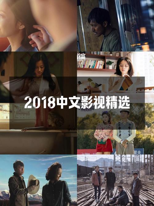 2025年日本高清影视资源权威评测：一本之道中文免费版观看指南与避坑技巧