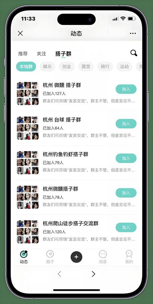 比伴陪玩app真的能帮你找到靠谱的游戏队友吗？实测分析+避坑指南