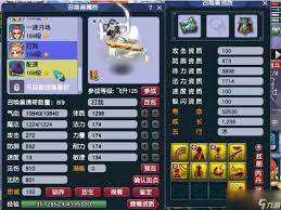 梦幻西游159级狮驼装备高效搭配方案：如何在团战中掌控先机？