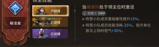 这个法师为何能实现全场收割？深度解密碧翠丝逆天输出的核心机制