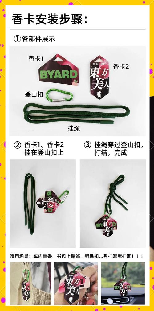 如何通过国色天香一卡多享实现视频无限观看?这3个技巧你知道吗? 如何通过国色天香一卡多享实现视频无限观看?这3个技巧你知道吗?