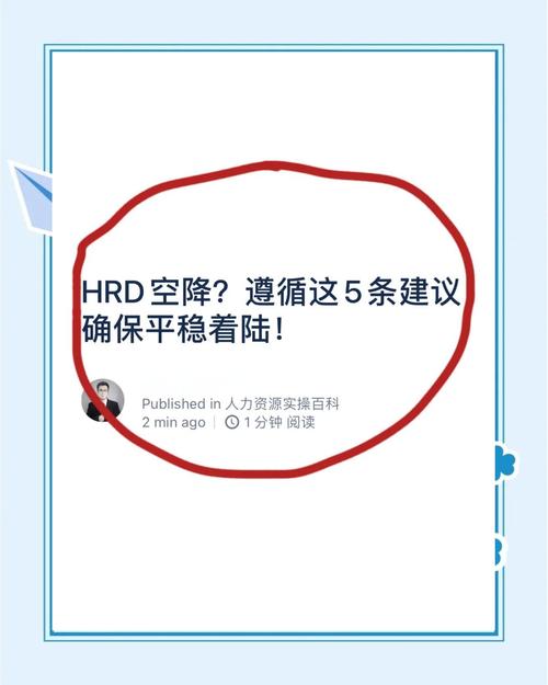 3大核心技巧+5步实操策略 揭秘大秀可空降线下活动高效落地秘诀