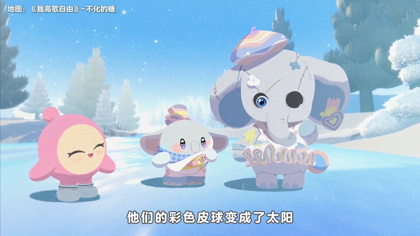 这款5亿人都在玩的国民游戏，如何用虚拟世界治愈现实伤痕？揭秘蛋仔派对背后的温情守护