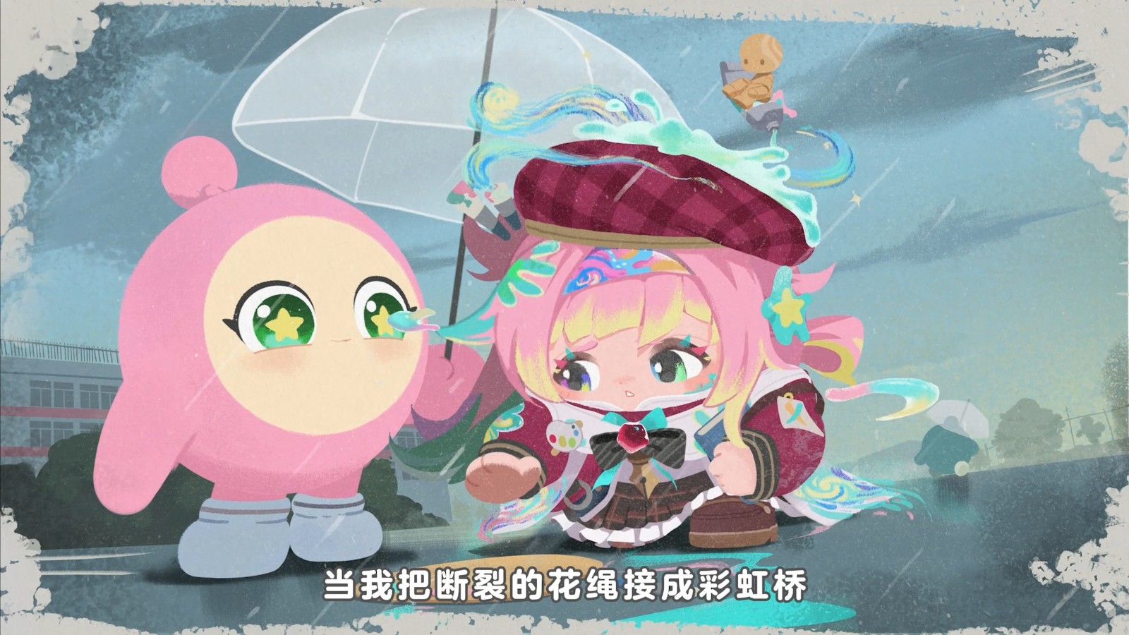 这款5亿人都在玩的国民游戏，如何用虚拟世界治愈现实伤痕？揭秘蛋仔派对背后的温情守护