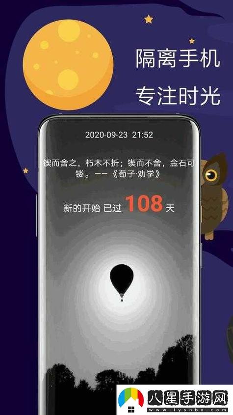 绿巨人apk.rename免费iOS会员版下载攻略：解锁全功能安全教程