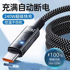 你的华为手机充电特效为何不够惊艳？解锁个性化设置的三大隐藏功能