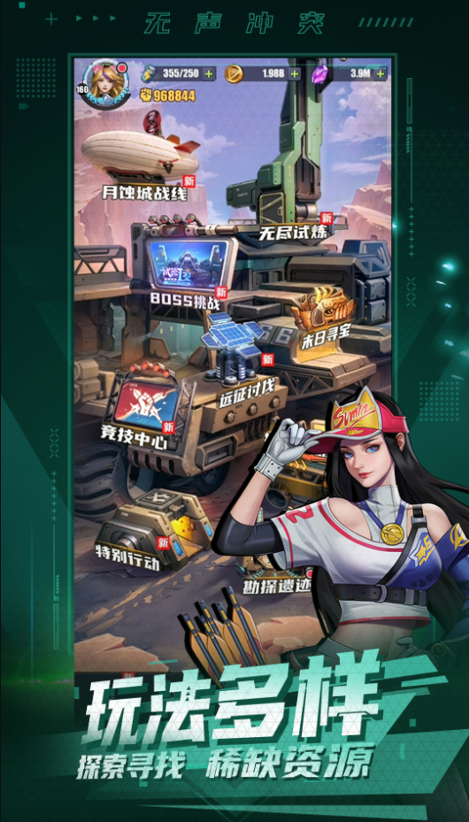 无声冲突大招流零基础精通指南:制霸全场景的爆发战术体系 无声冲突大招流零基础精通指南:制霸全场景的爆发战术体系