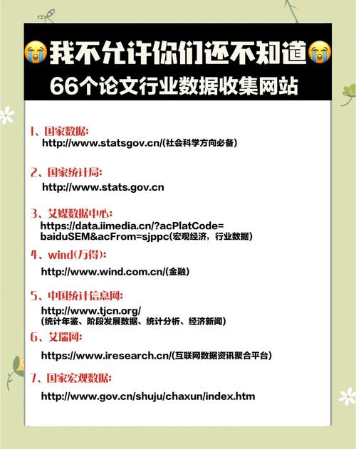00271最新网站地址一权威解析：5大高效访问技巧与常见问题汇总（2025最新版）