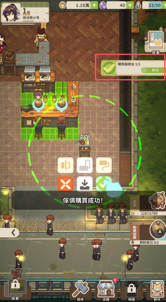 这家神秘咖啡馆究竟隐藏着什么？解锁跨次元邂逅的终极秘密！