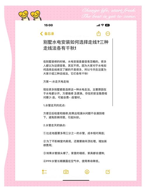 线路一 vs 线路二在线观看:高清流畅哪家强?免费资源对比指南 线路一 vs 线路二在线观看:高清流畅哪家强?免费资源对比指南