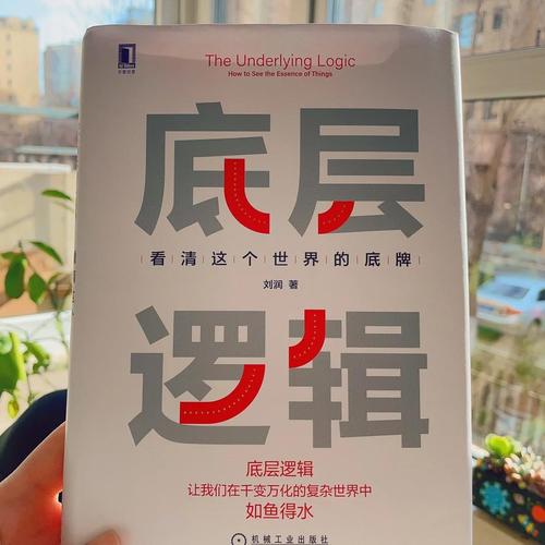 窝窝影院午夜看片理论深度解析：3个提升用户体验的底层逻辑