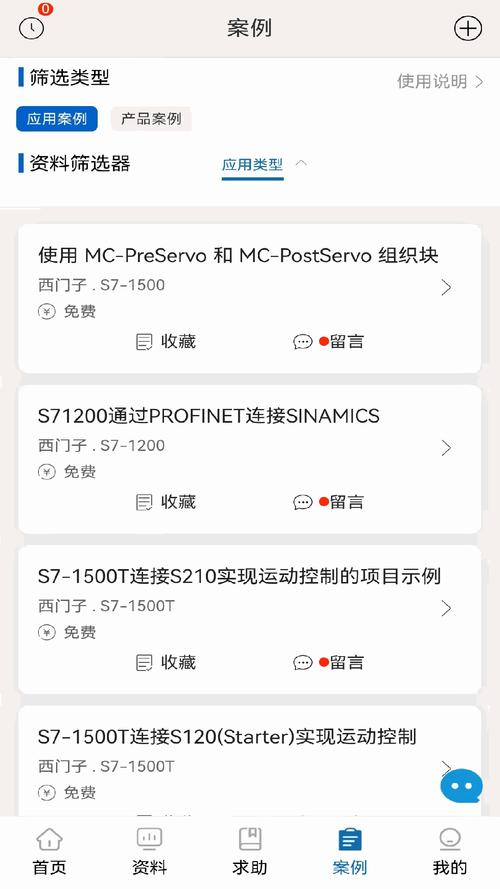 S8SP加密视频：免费工具 vs 专业方案，哪种更能保障数据安全传输？
