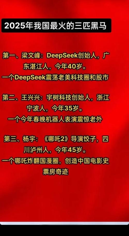 槽溜2025麻豆影视为何成为行业黑马？深度解析其内容策略与用户增长秘诀