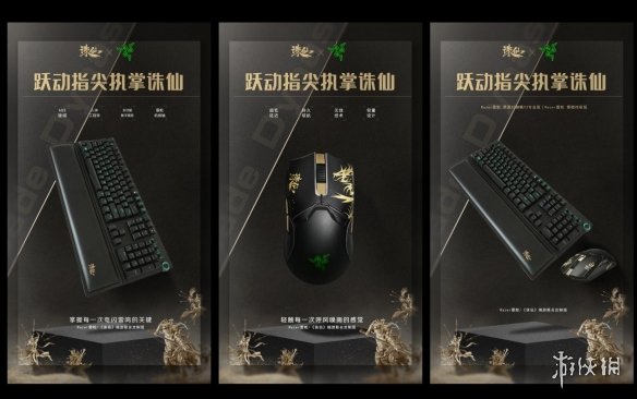 诛仙端游十八周年庆典重磅更新：任贤齐同游河阳+免费战力提升攻略_2025必玩仙侠网游更新亮点全解析