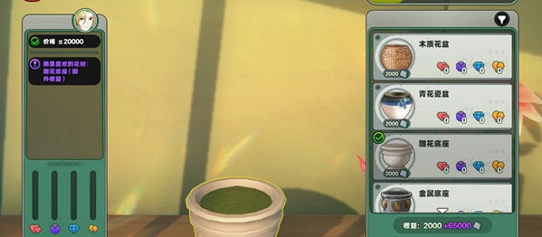 绝区零花语未明之言活动高效解决方案：如何快速掌握花艺搭配通关技巧？