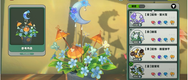 绝区零花语未明之言活动高效解决方案：如何快速掌握花艺搭配通关技巧？