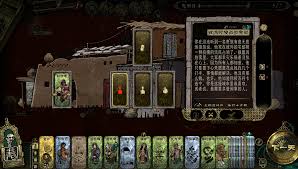 苏丹游戏下水道鳄鱼任务为何无法触发？五大核心因素深度解析