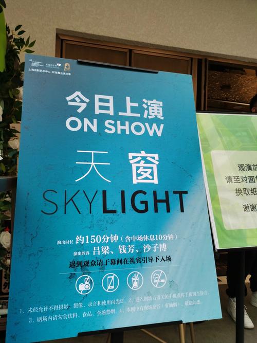 香香影院福利版免费获取攻略：解锁高清大片与独家会员特权