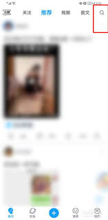 如何快速找到通讯录好友？最右APP隐藏的3个高效技巧大公开