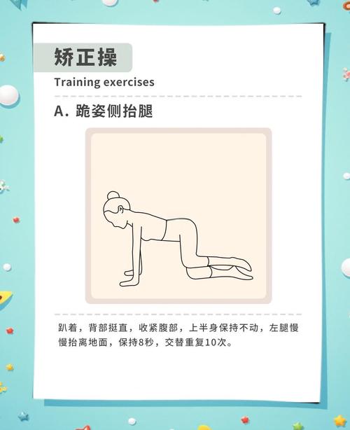 如何在家练出白嫩翘臀？在线健身APP私教课程深度评测