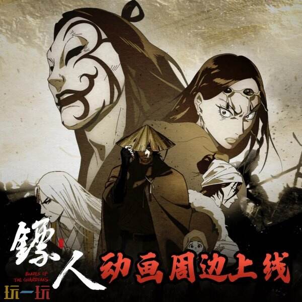 揭秘2025全球数字娱乐峰会：上海这场盛会为何吸引百国巨头争相参与？