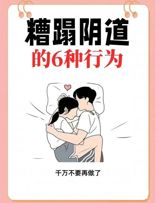 女性隐私安全防护技巧：高效解决方案与核心策略深度解析