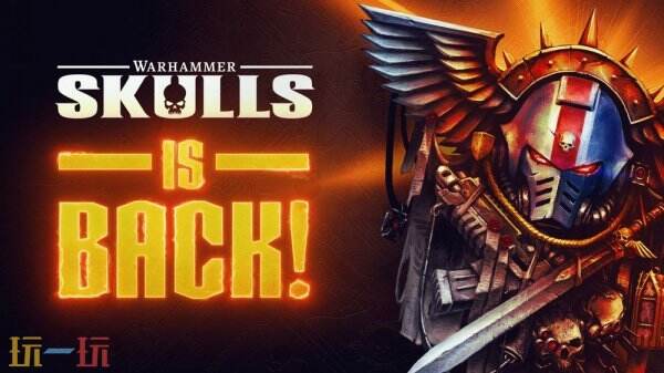 这场年度盛典暗藏哪些惊喜？5月22日战锤迷必看的七重彩蛋解析