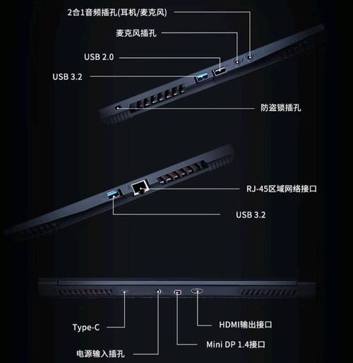 忘忧草wyc.apk1055观看技巧全解析:高效解决卡顿与内容检索难题 忘忧草wyc.apk1055观看技巧全解析:高效解决卡顿与内容检索难题