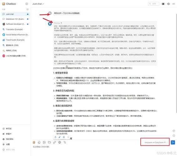 忘忧草wyc.apk1055观看技巧全解析:高效解决卡顿与内容检索难题 忘忧草wyc.apk1055观看技巧全解析:高效解决卡顿与内容检索难题