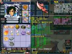 掌握175级服战大唐核心配置技巧,轻松提升团队胜率与个人战力 掌握175级服战大唐核心配置技巧,轻松提升团队胜率与个人战力