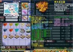 掌握175级服战大唐核心配置技巧,轻松提升团队胜率与个人战力 掌握175级服战大唐核心配置技巧,轻松提升团队胜率与个人战力