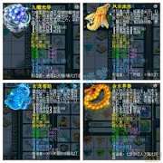 掌握175级服战大唐核心配置技巧,轻松提升团队胜率与个人战力 掌握175级服战大唐核心配置技巧,轻松提升团队胜率与个人战力