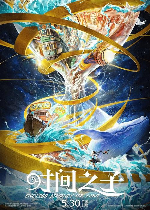 久青草国产手机在线观看技巧:免费高清资源推荐与安全观影指南 久青草国产手机在线观看技巧:免费高清资源推荐与安全观影指南