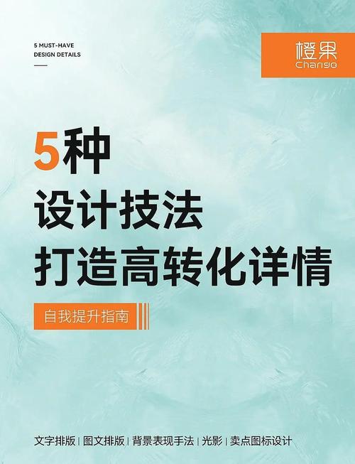初次尝试国产内容如何优化视觉体验?这些技巧让效果提升300 初次尝试国产内容如何优化视觉体验?这些技巧让效果提升300