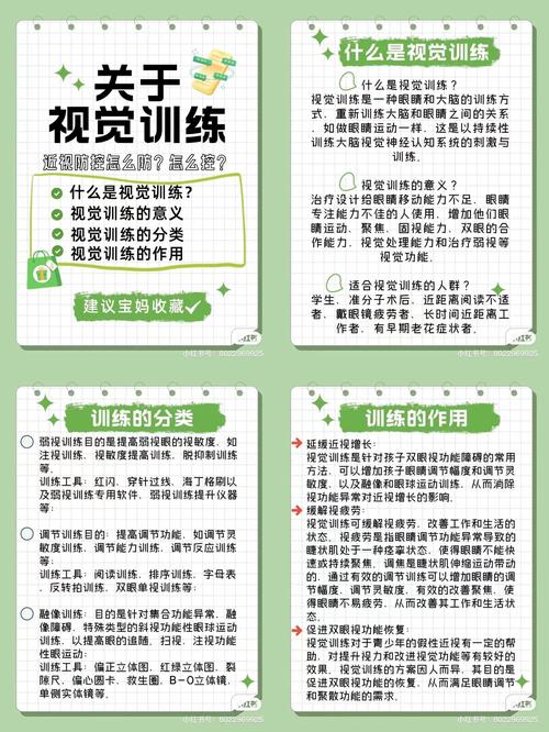 初次尝试国产内容如何优化视觉体验?这些技巧让效果提升300 初次尝试国产内容如何优化视觉体验?这些技巧让效果提升300