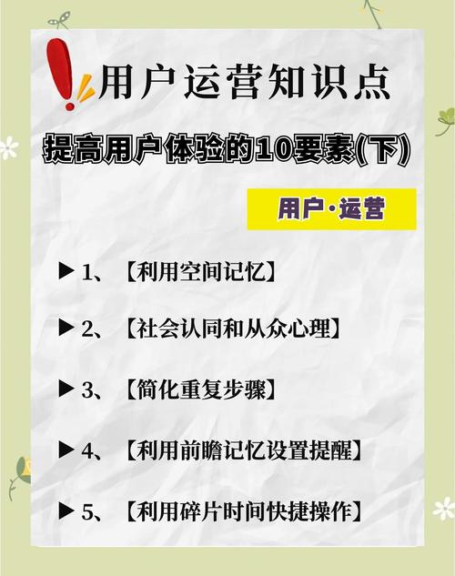 初次尝试国产内容如何优化视觉体验?这些技巧让效果提升300 初次尝试国产内容如何优化视觉体验?这些技巧让效果提升300