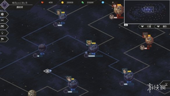 如何在群星混战中建立新秩序?深度解析混沌银河ⅡNS版战略奥秘 如何在群星混战中建立新秩序?深度解析混沌银河ⅡNS版战略奥秘